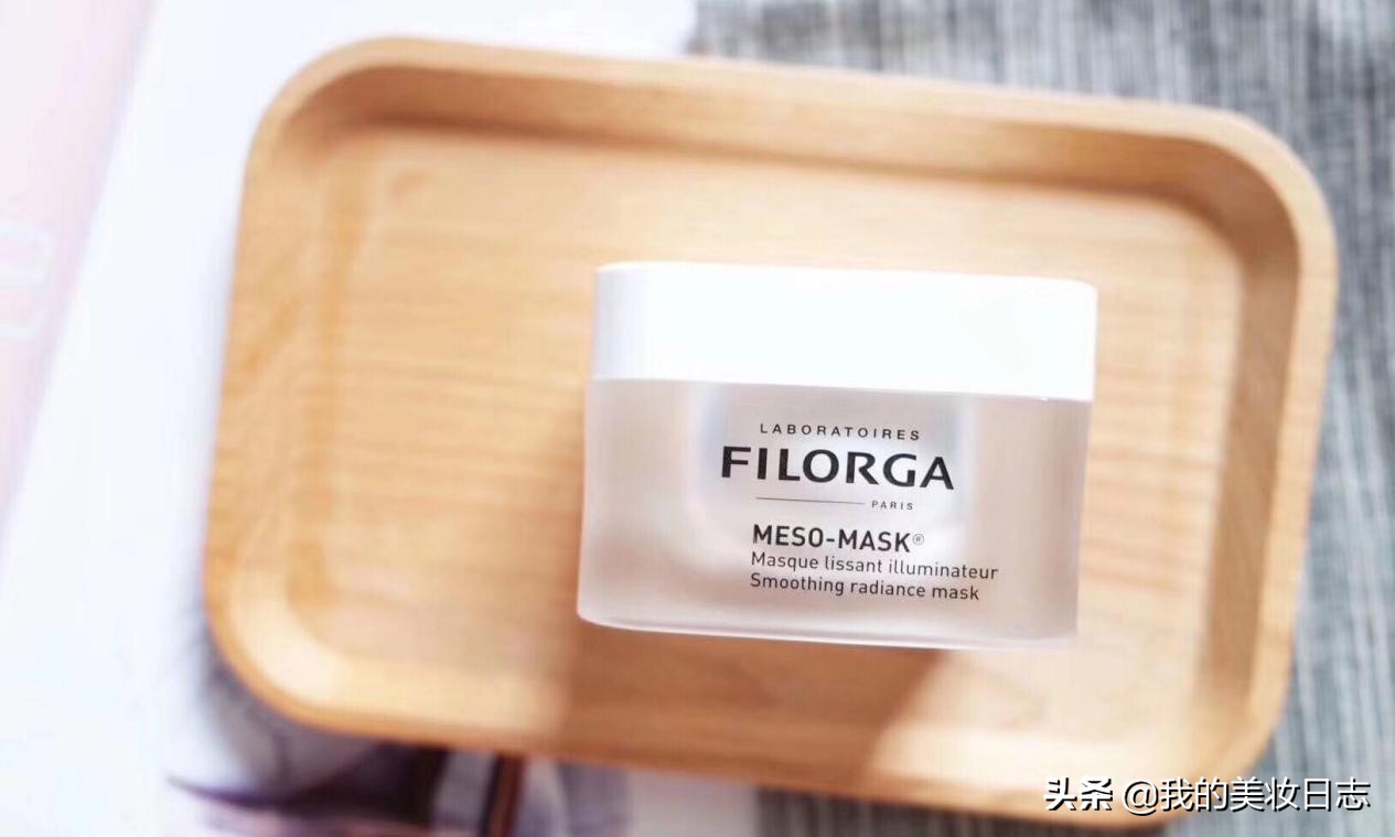 菲洛嘉柔润亮泽十全大补面膜50ml,菲洛嘉十全大补面膜和fresh哪个好