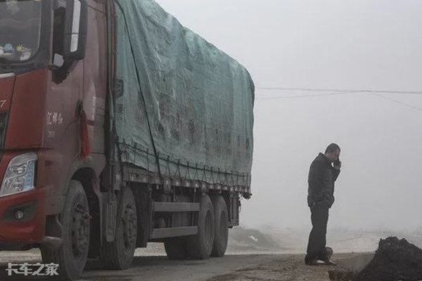 找货车司机活哪个平台靠谱,月入过万货车司机