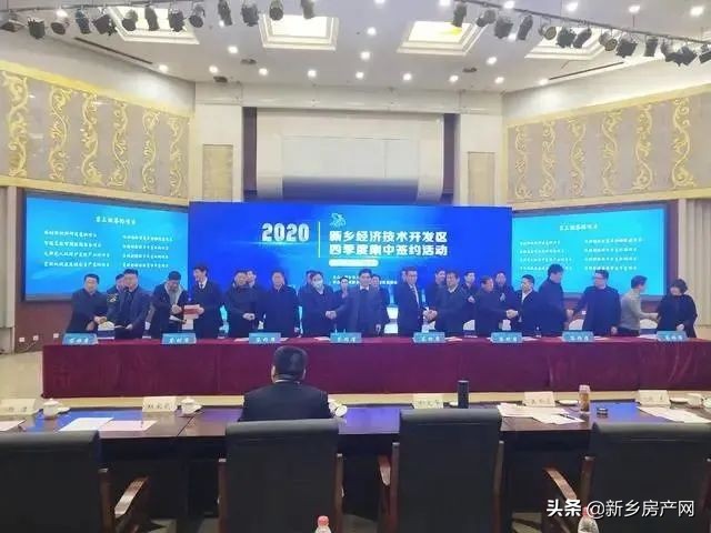 经开区新板块,经开区发展利好