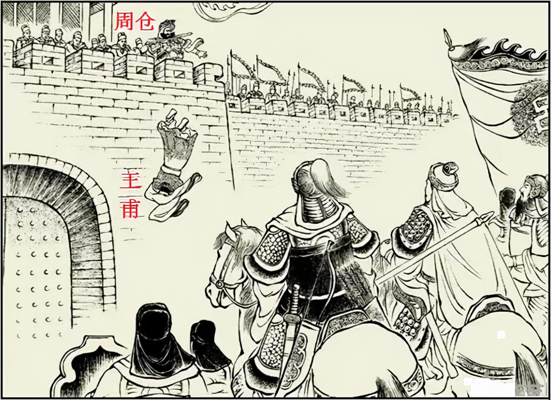 三国演义中的兵器及介绍,三国演义兵器谱