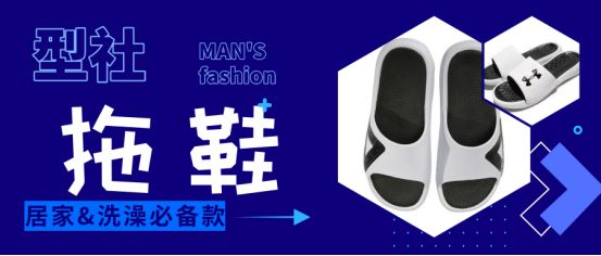 男生必须要有的鞋子,男生需要哪些类型的鞋子