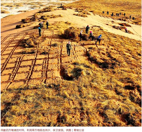 气候变暖西北,气候逆转重回汉唐