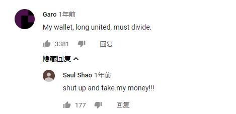 无双策略三国游戏,无双三国策略版