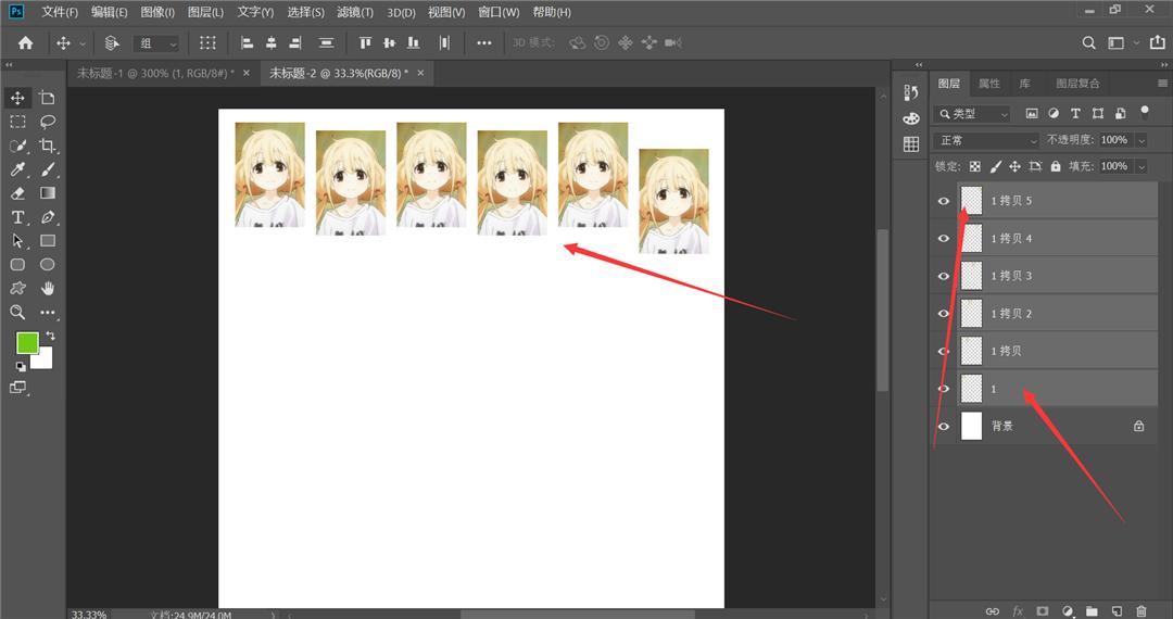 如何使用ps制作1寸证件照,用ps如何制作1寸证件照