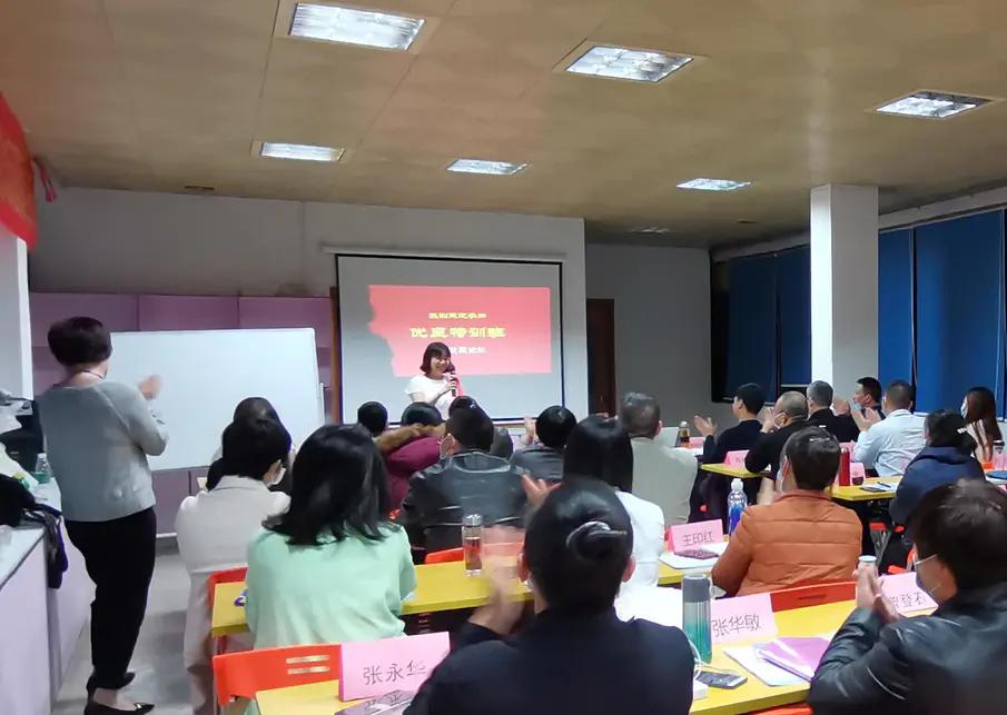 祝贺医院举办的培训班顺利结束,徐铺太医优医工程靠谱吗