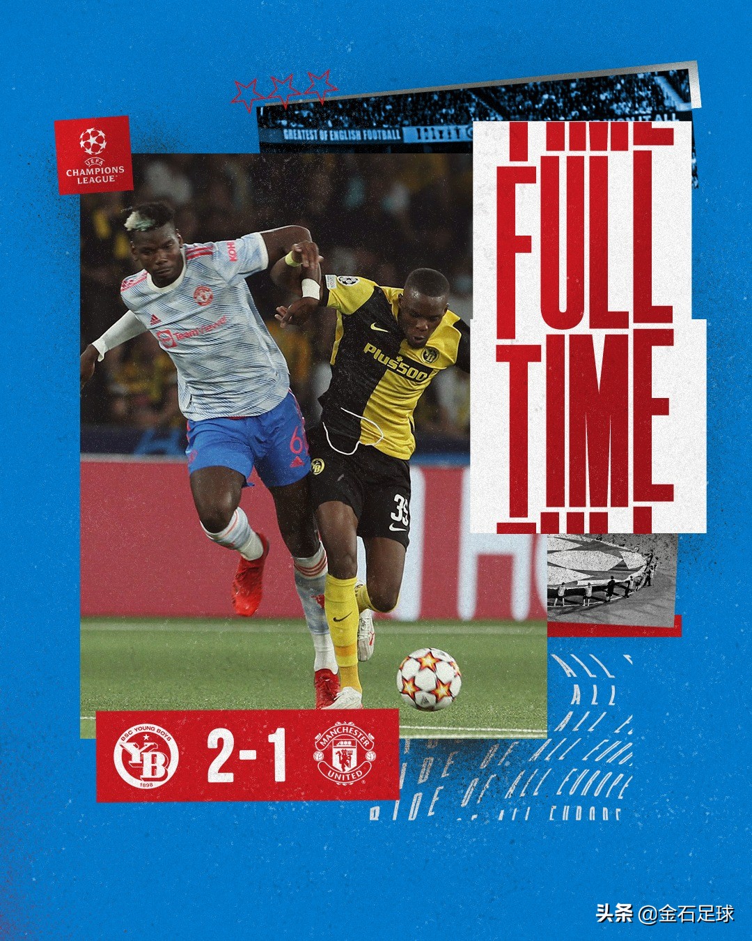 金石足球队,金石足球