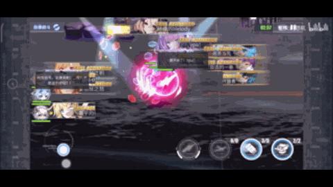 碧蓝航线新手活动,碧蓝航线如何快速肝天雷