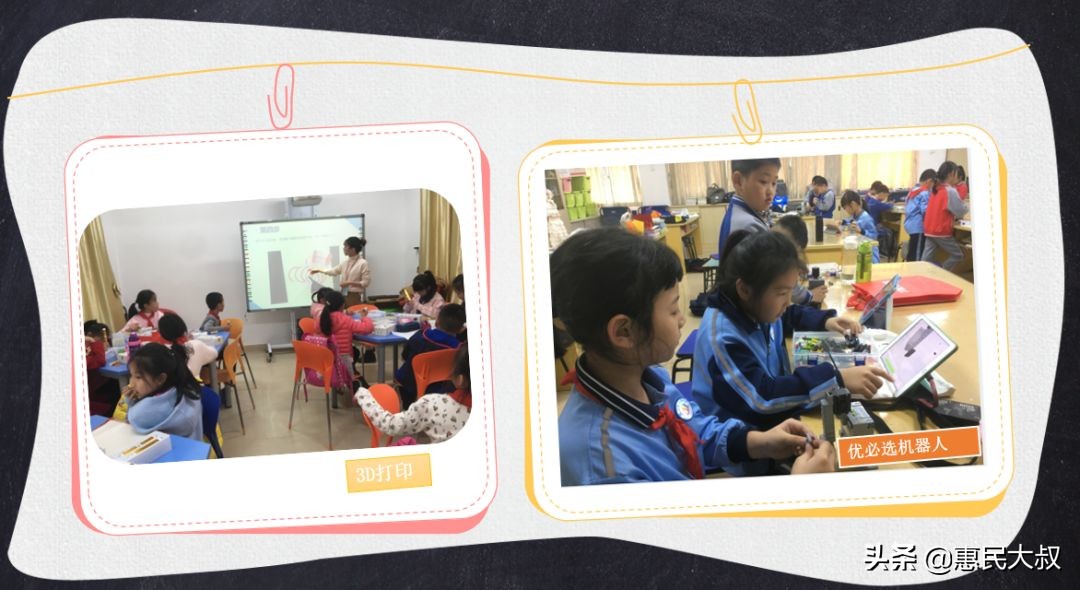 厦门思明区幼升小录取时间表,厦门市思明区嘉滨小学派位