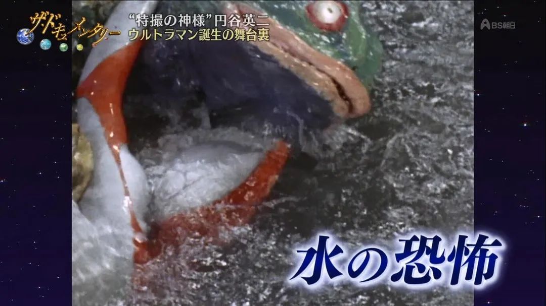 当奥特曼Cosplay也开始出“肉装”