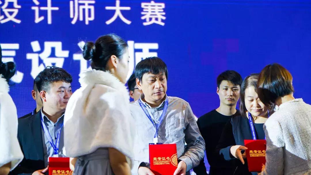 菡萏怡景家装室内设计,第二届装修建材家居博览会