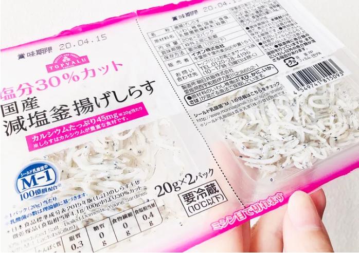 日本的人性化包装小细节,日本包装小细节还挺暖心