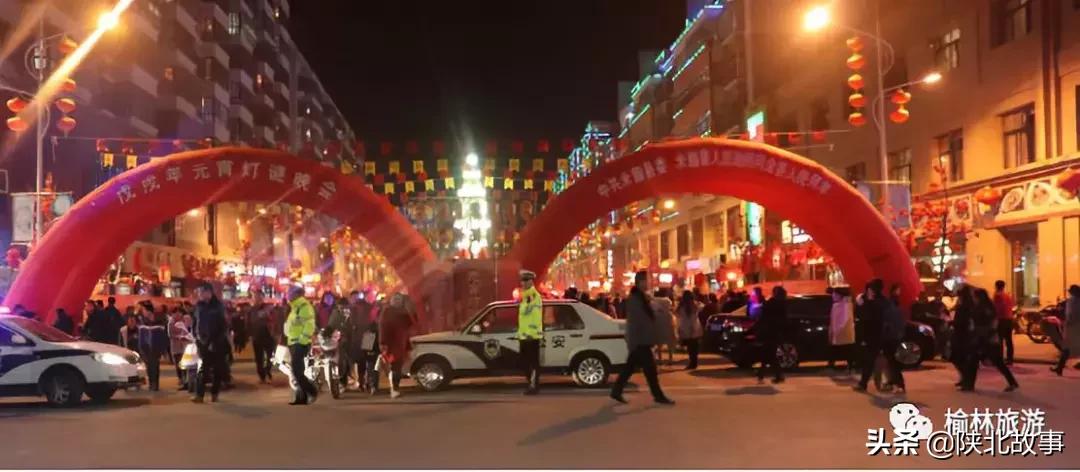 2019陕北榆林过大年！打铁花、转九曲……这个千年古县令人着迷