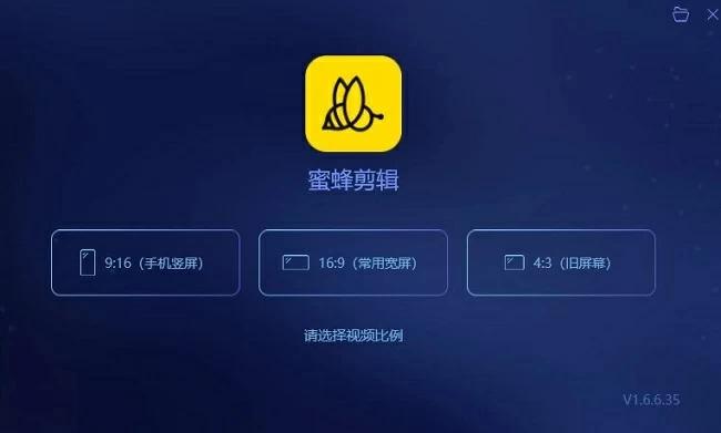 咋制作自我介绍短视频,怎样制作自我介绍短视频
