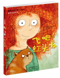 寒假书单分享第一弹,寒假课外阅读书单