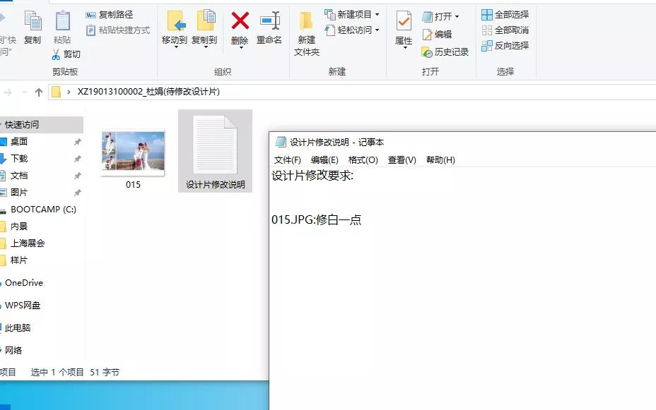 影楼样片管理软件推荐,影楼选片软件流程