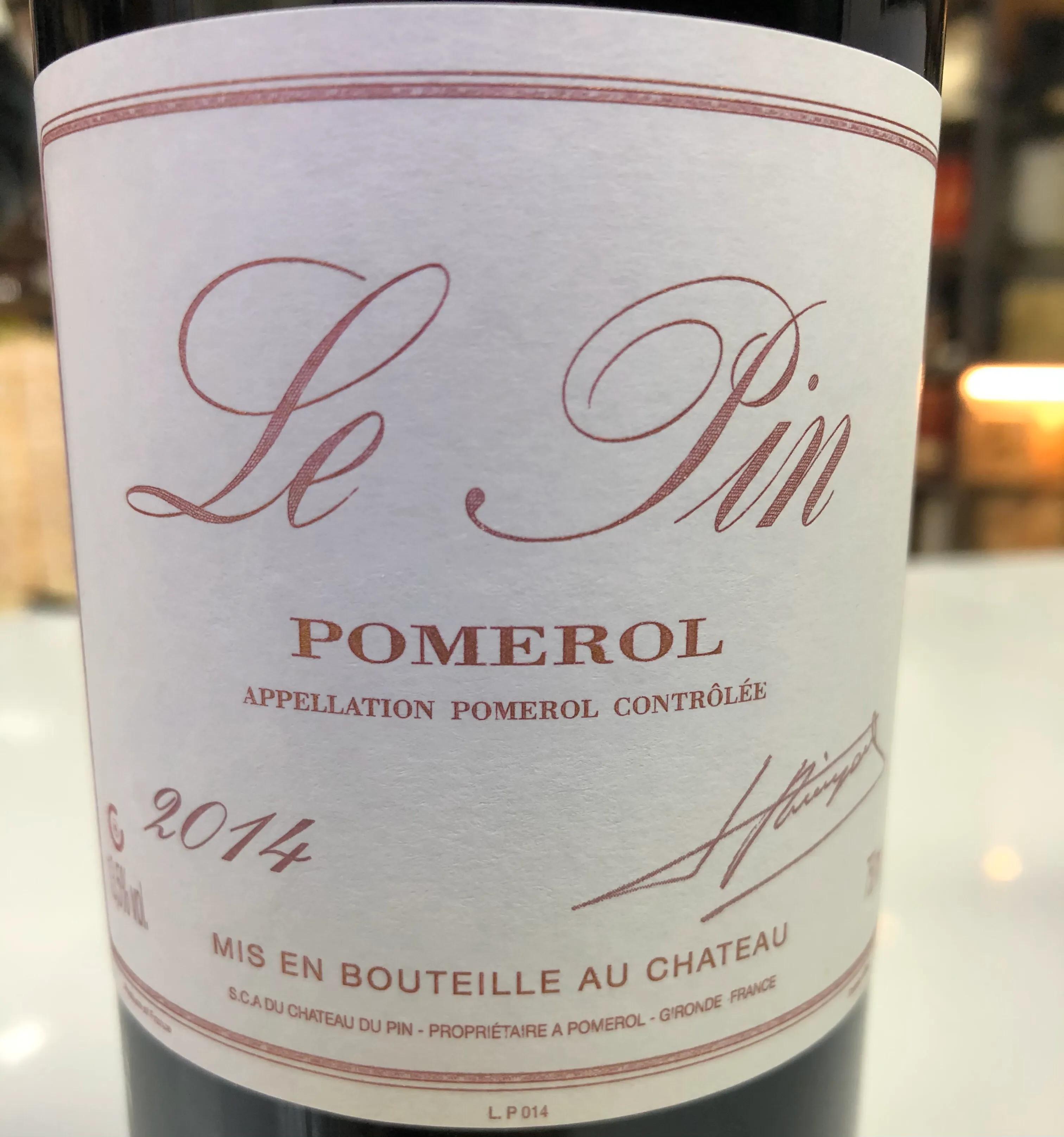 付2000竟然喝到瓶5万块的里鹏红酒？