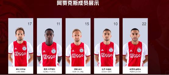 亿博体育俱乐部,亿博体育有限责任公司