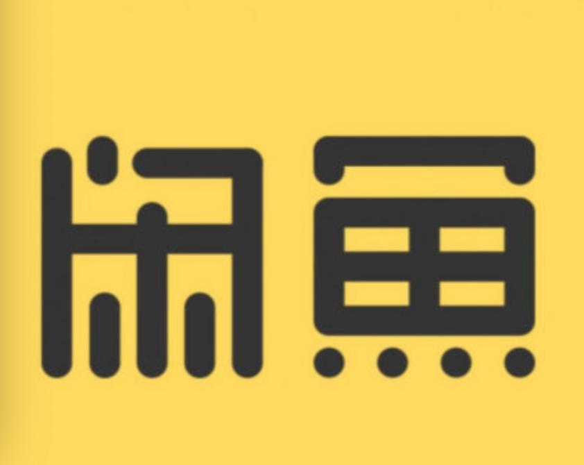 闲鱼购物如何避免上当,闲鱼购物多久自动确认收货