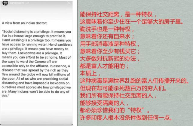 这个国家感染人数可能破5亿，上千万人或丧命