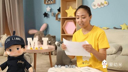 儿童早教捏球,怎么用橡皮泥做解压球