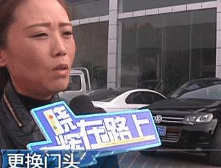 涔拌溅鍏嶅埄鎭捶娆剧殑鍗佸ぇ闄烽槺,涔拌溅璐蜂竴涓囦紭鎯犲ソ鍑犲崈鏈夊璺悧