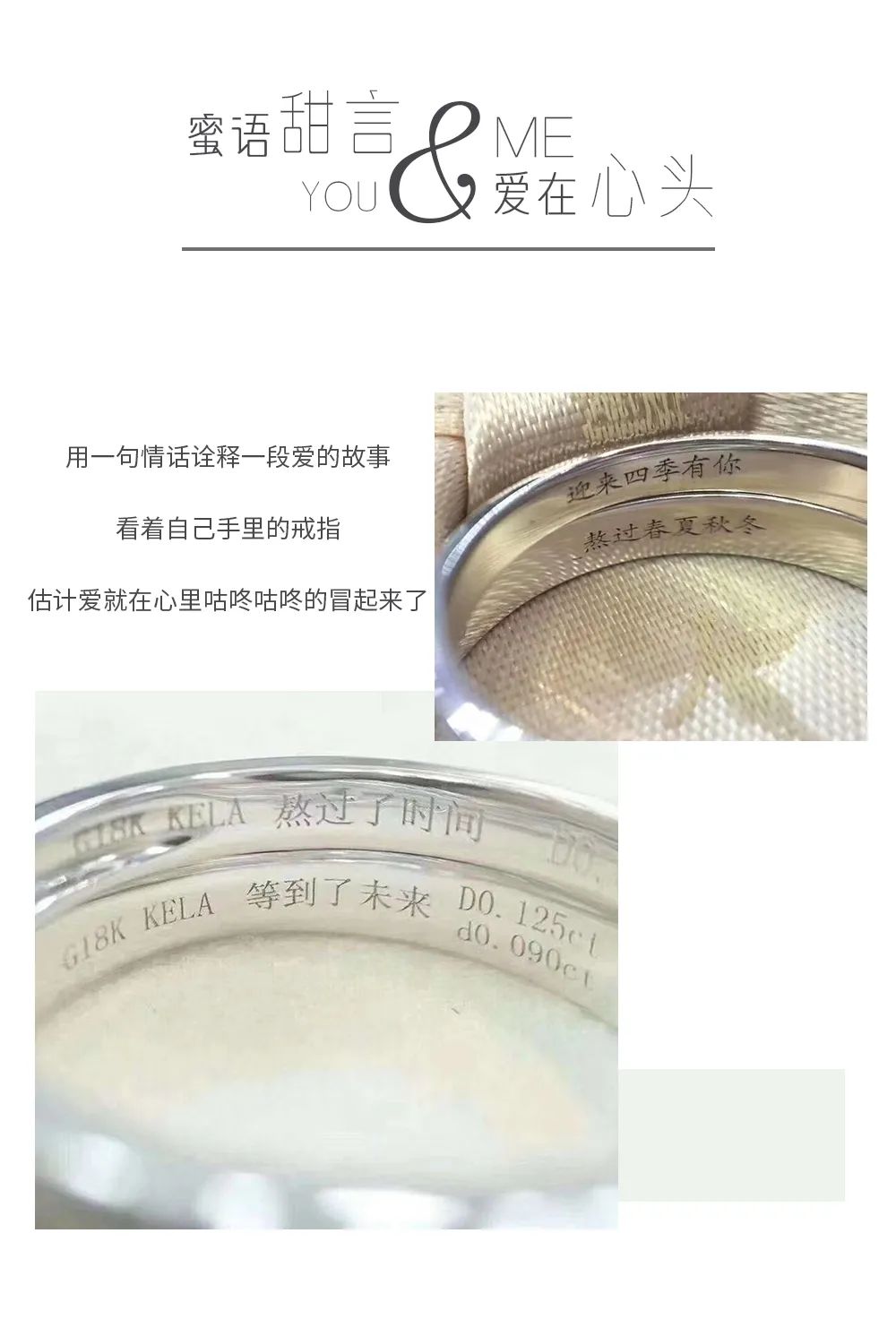 景甜演司藤多重,司藤景甜