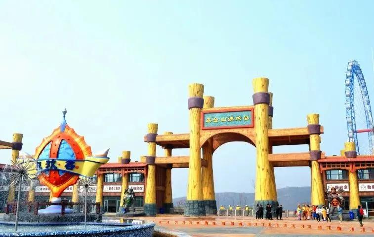 谁会不喜欢旅游呢,你们去过很大的游乐场吗