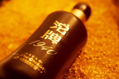 沱牌经典十年,沱牌70周年