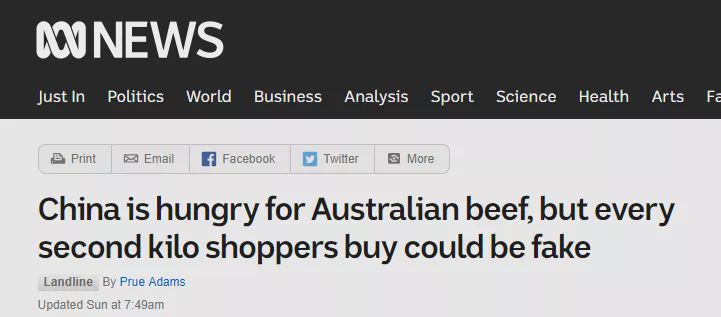 澳洲牛肉骗局揭秘,澳洲牛肉真相揭秘