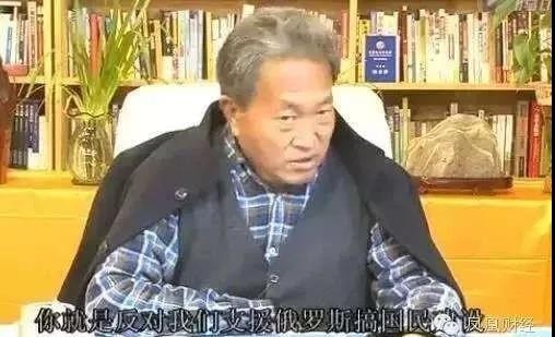 河北首富杨卓舒发家史,河北首富杨卓舒完整版