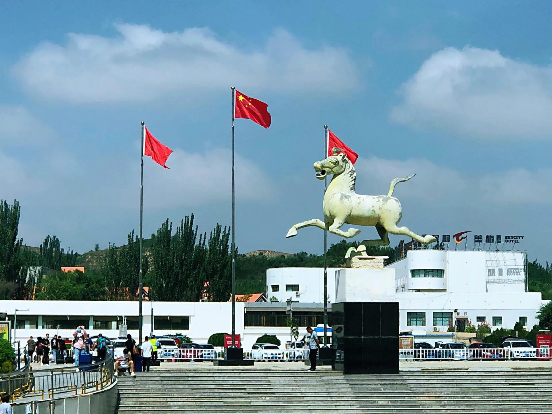 兰州citywalk照片,兰州citywalk文字