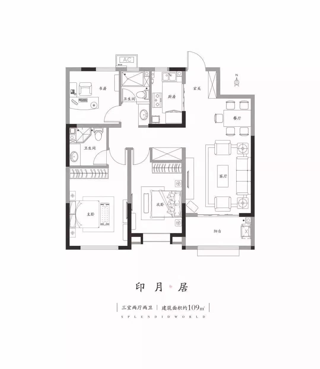 浐灞西安后花园,住姐