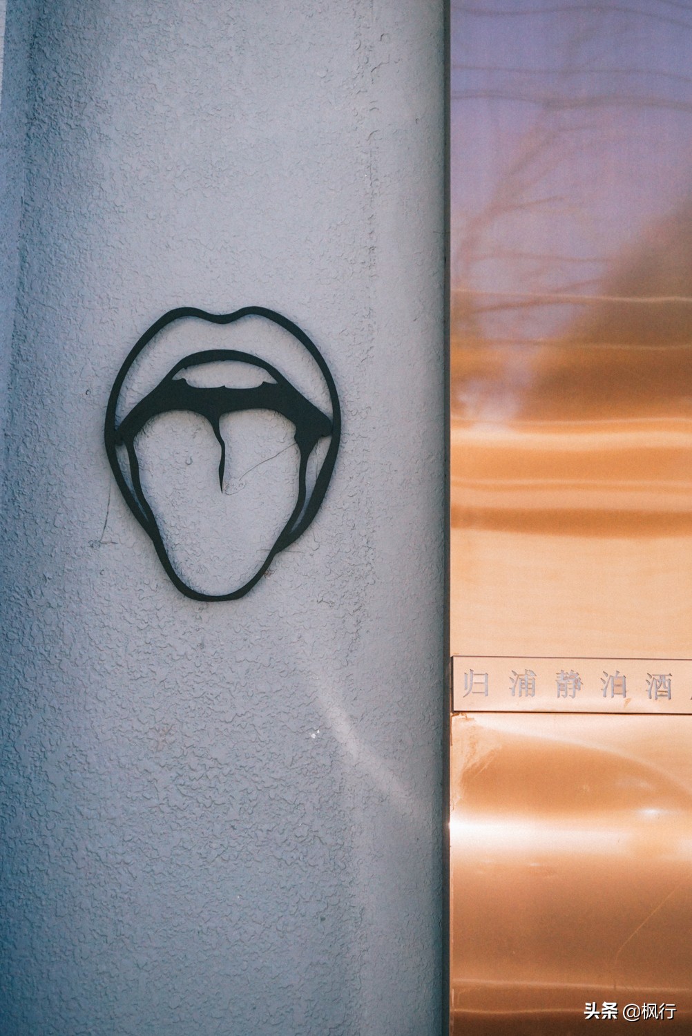 北京必去的咖啡店推荐,从什刹海到东单这5家个性咖啡馆