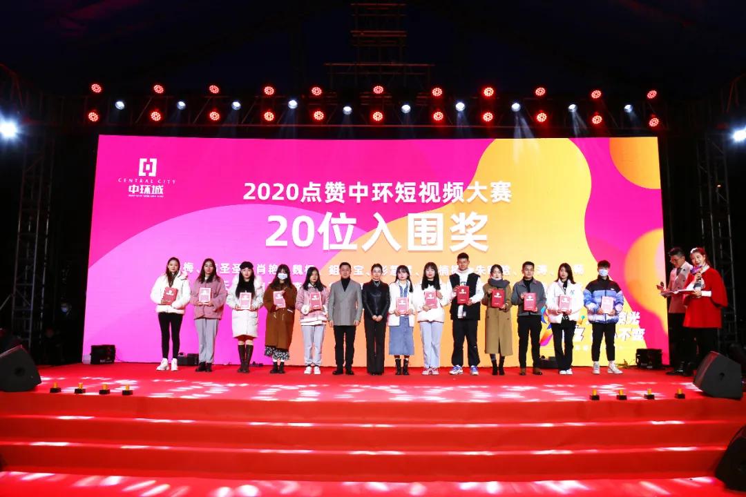 9周年店庆庆典,九周年店庆盛典