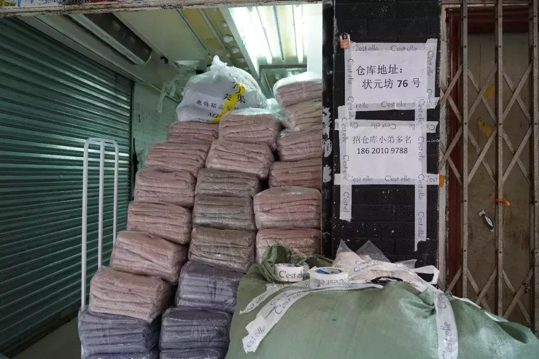 广州状元坊什么时候没落的,广州状元坊现在怎么样了