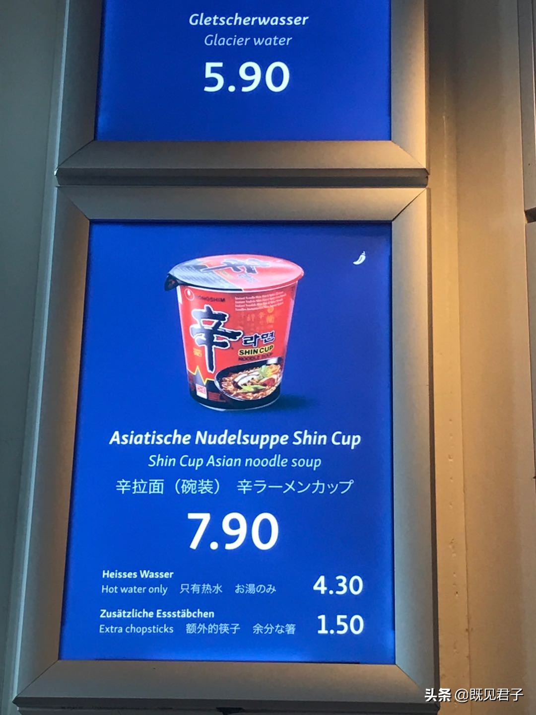 瑞士物价贵?一瓶水四十多块?分享几个不贵的方法