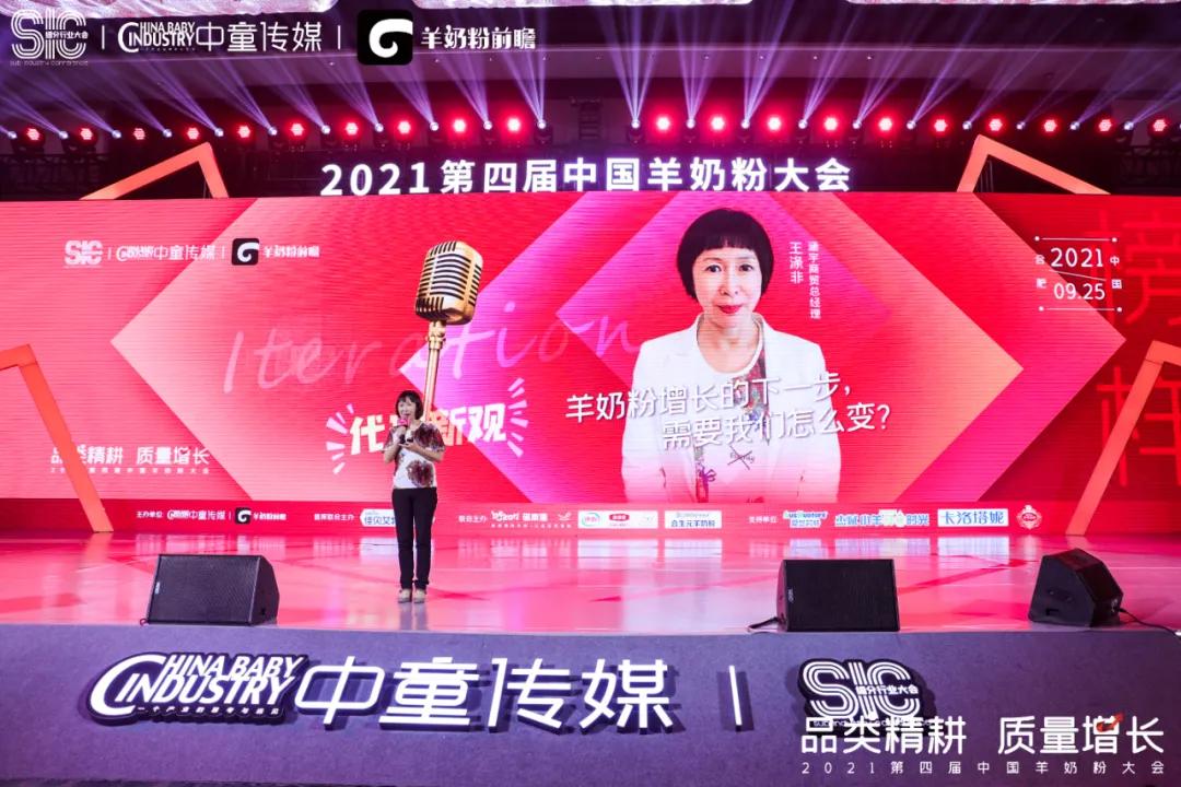 羊奶粉如何去营销,羊奶粉销售技巧和方法