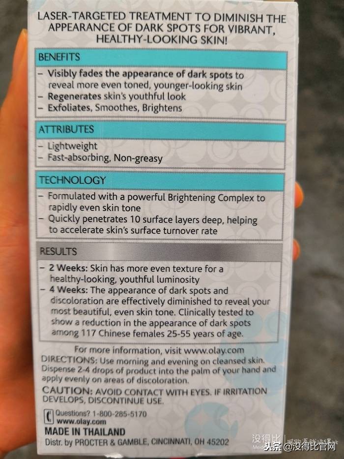 olay眼影盘,nyx眼影盘16色欧美妆