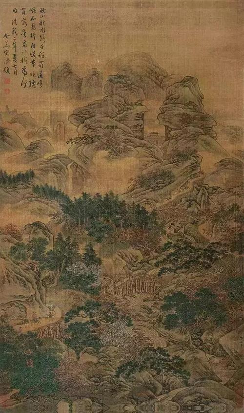 《全宋词2771卷》（1666—1670卷）洪适洪咨夔洪子大侯蒙