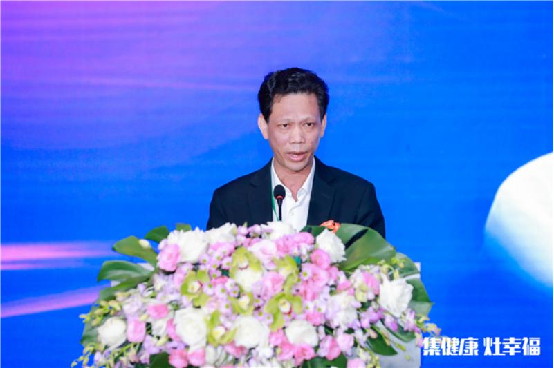 2020中国集成灶行业品牌峰会暨天猫双十一厨热购物季圆满成功