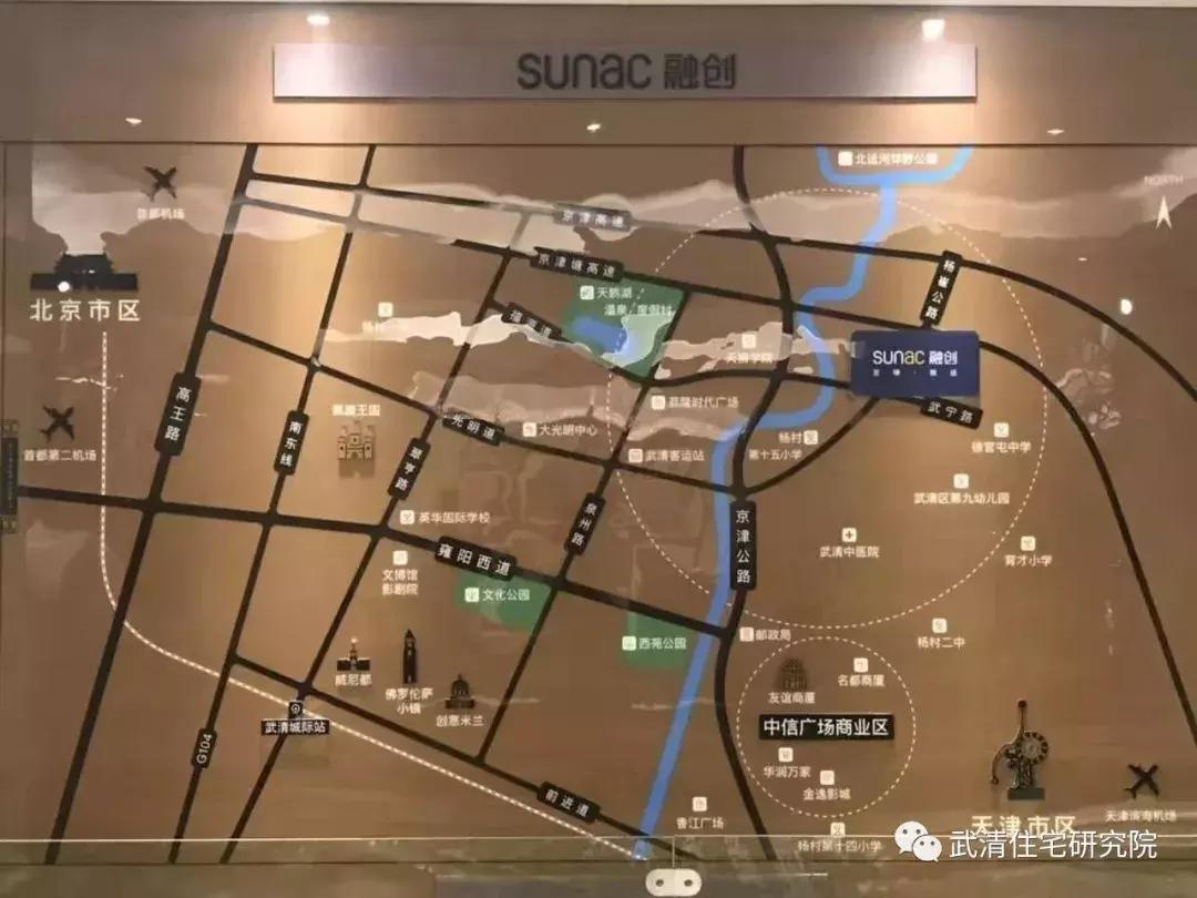 容积率1.85的电梯房,容积率1.3的9层洋房