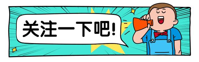 科三靠边停车考试全程细节和技巧,科三靠边停车的方法与技巧