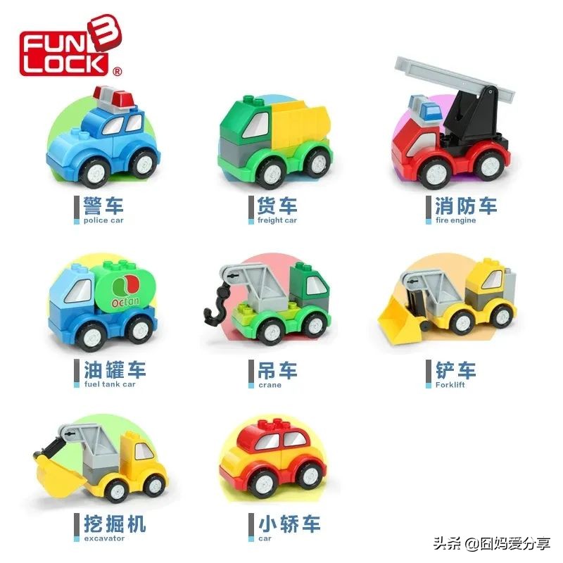 乐高又高难度又便宜,乐高太贵又想玩怎么办