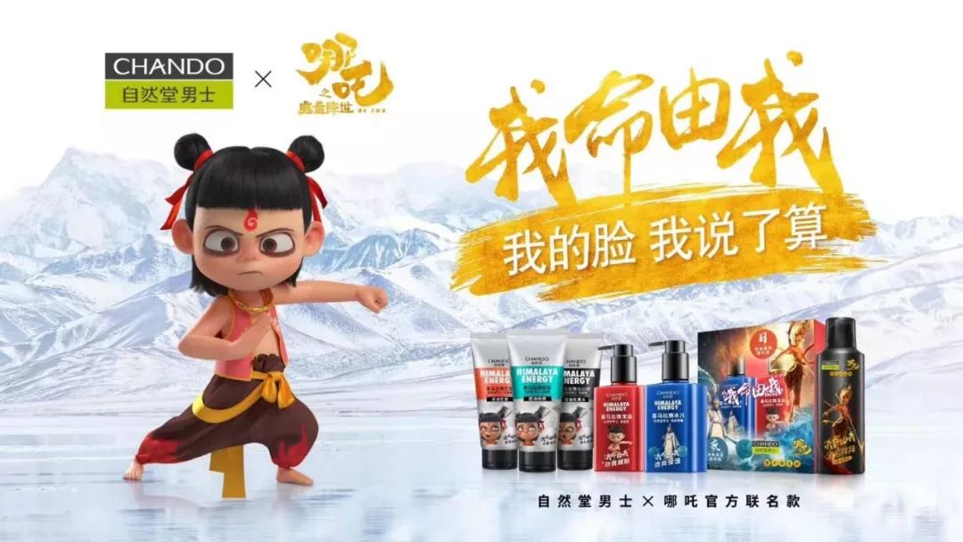 新的一年告别过去重新开始,新的一年告别