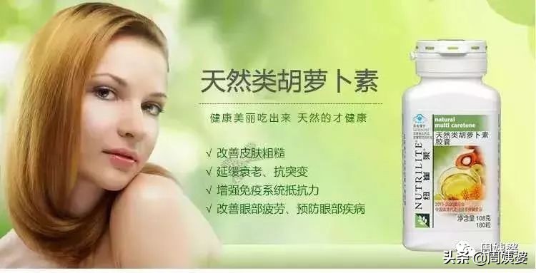 孕妇需要补充哪些营养素和维生素,孕妇营养素哪个牌子好