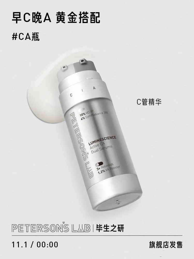 colourpop和nba联名在哪买,colourpop与篮球联名