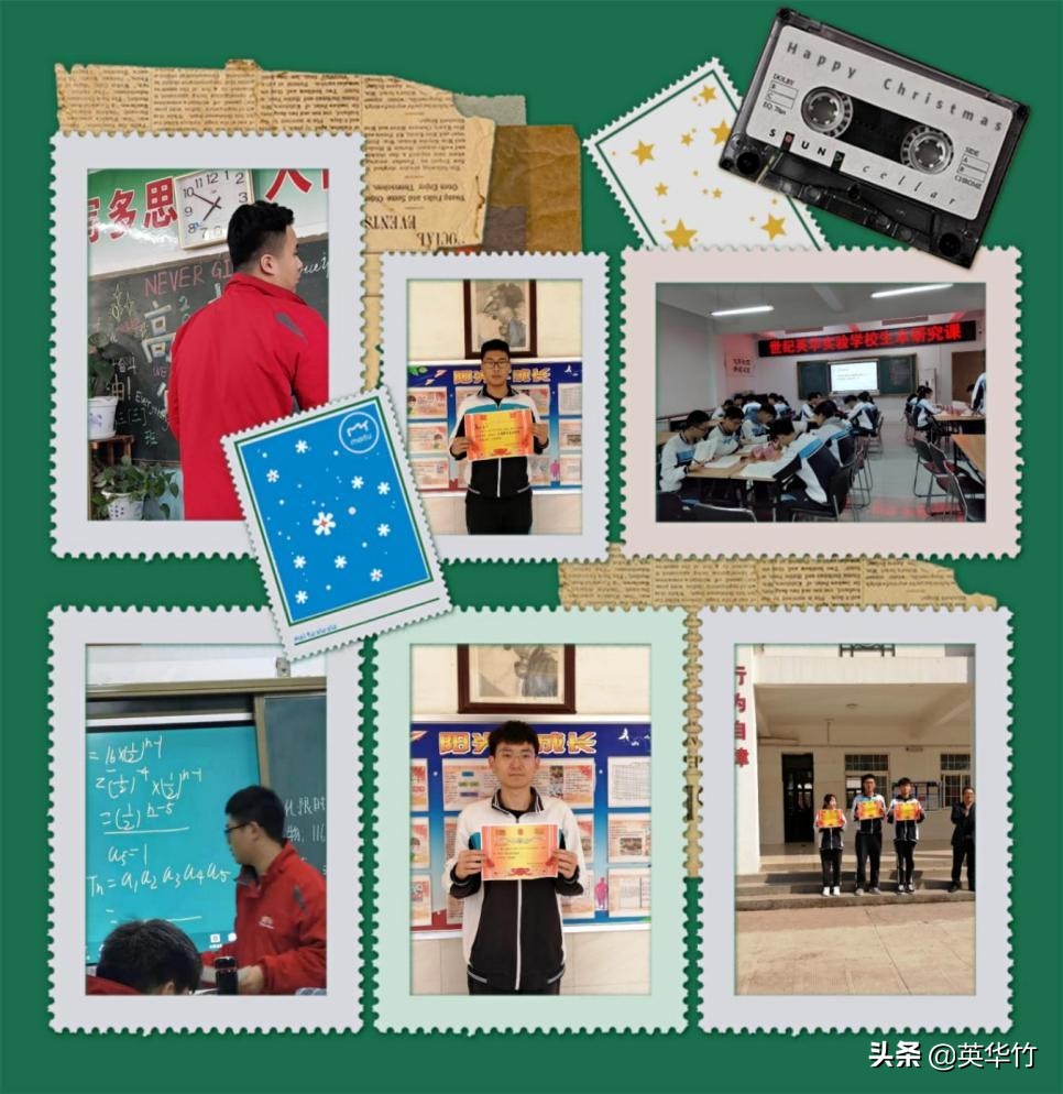 济南世纪英华高中部怎么样呢,济南世纪英华学校课程表高中