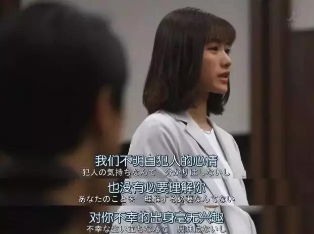 愤怒!虽然是个案,心里难受