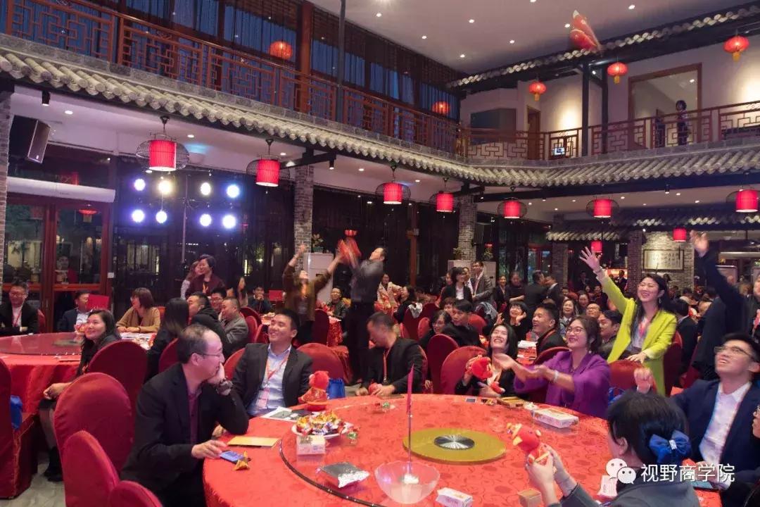 智富2019营销助力实战论坛暨视野·BOSS商学中山分院年会盛大召开