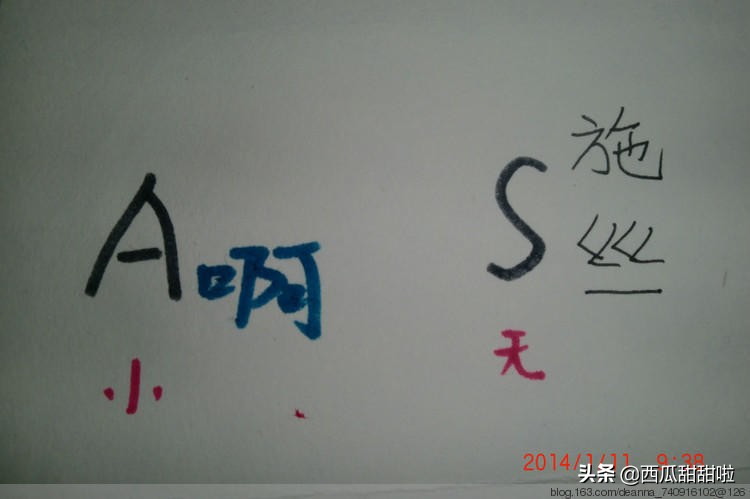 不会拼音能学会打字吗,不会拼音可以学五笔输入法